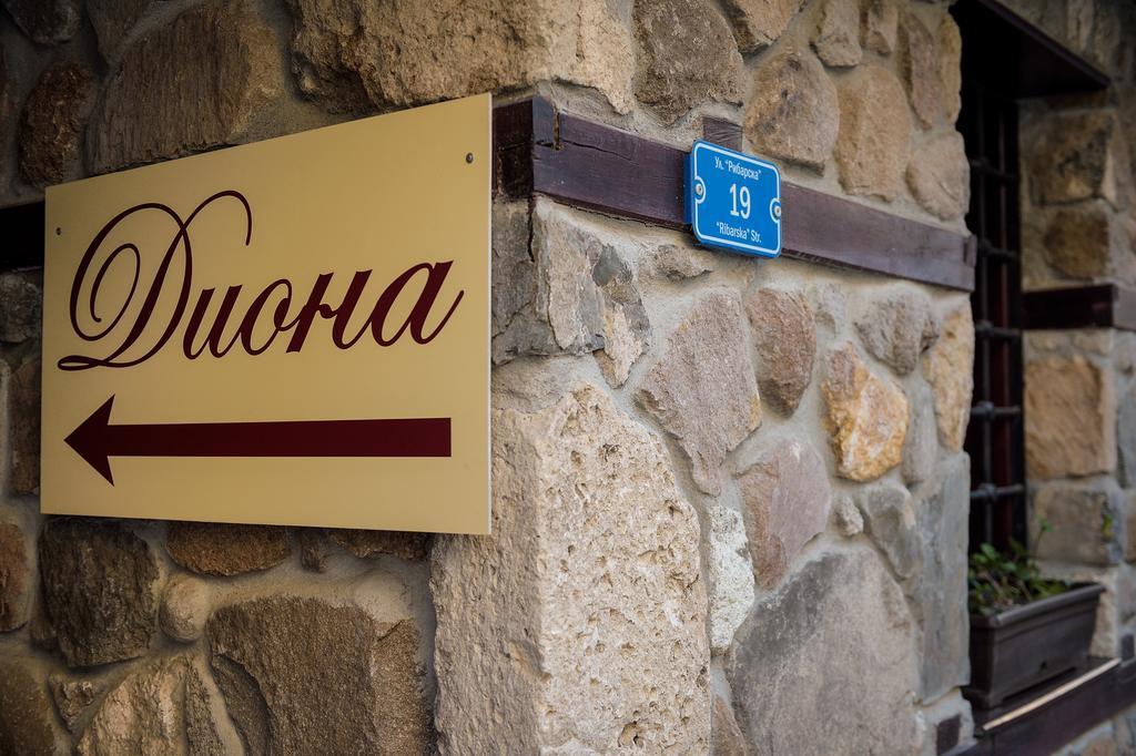 מלון סוזופול House Diona מראה חיצוני תמונה